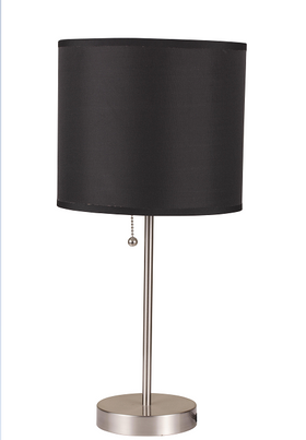 Vassy Black Shade & Brush Silver Table Lamp