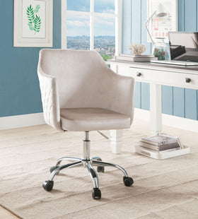 Cosgair Champagne Velvet & Chrome Office Chair