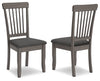 Shullden Dining Chair image