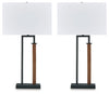 Voslen Table Lamp (Set of 2) image