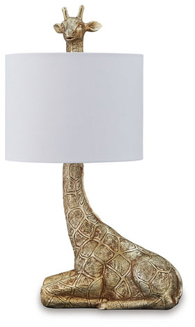 Ferrison Table Lamp